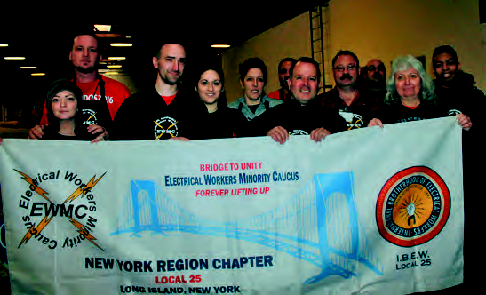 EWMC Attends 27th Annual Leadership Conference