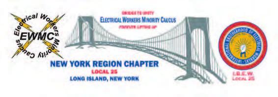 Committee Corner : EWMC Nov-Dec 2021 Update